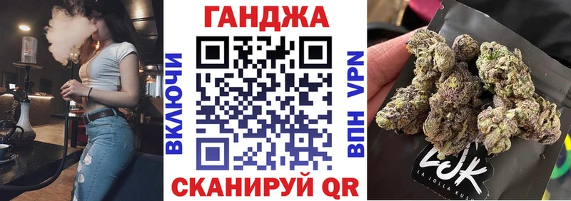Наркошоп купить Марихуана  Кокаин  Alpha-PVP  Мефедрон  Гашиш  Краснослободск