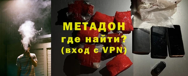экстази Арсеньев