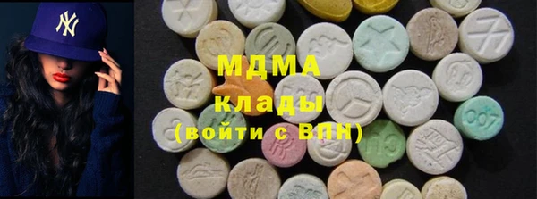 дистиллят марихуана Аркадак